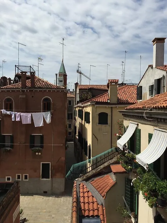 Homesweethome Venice Apartment