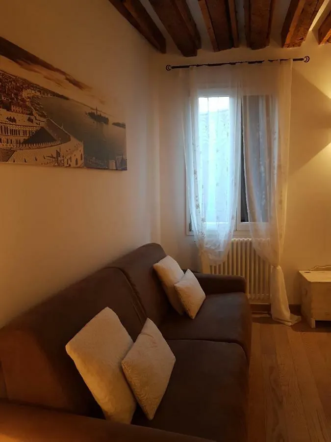 Homesweethome Venice 0*,  Italy