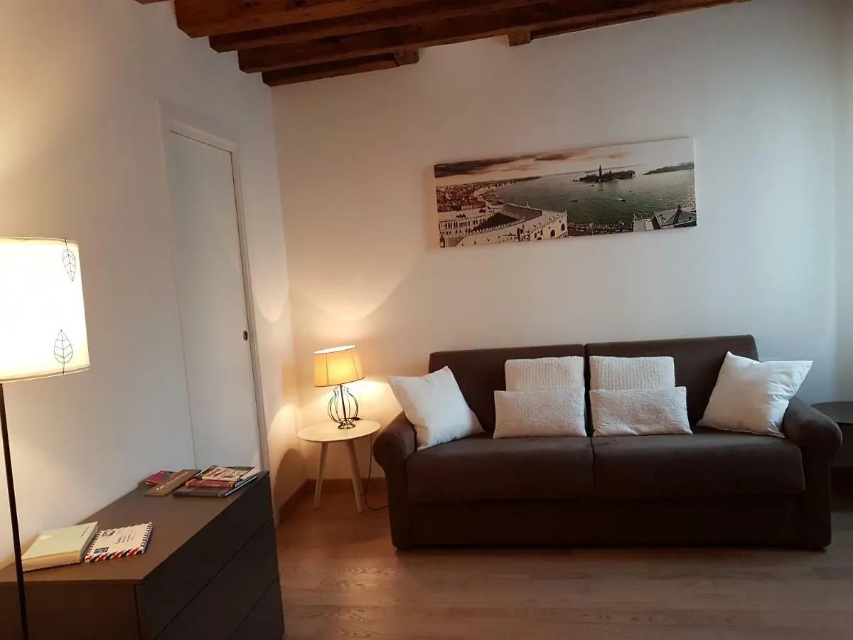 Homesweethome Venezia Appartamento