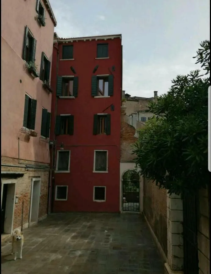 Apartment Homesweethome Venice